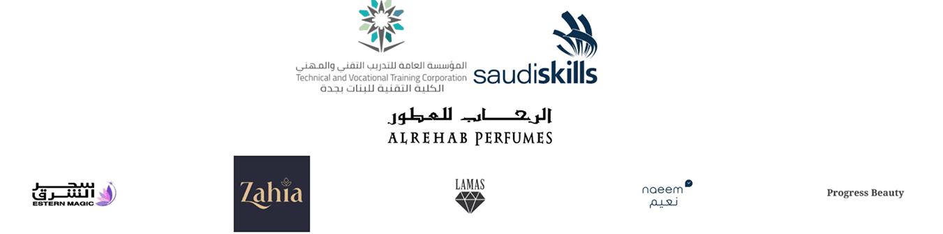 Main partners of Jeddah International Beauty Expo